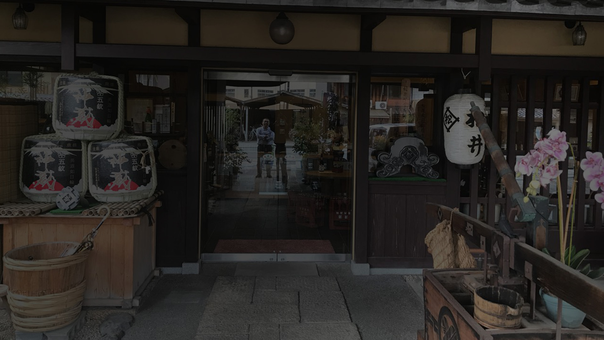 Sparkling N Sake | Ide Jozo